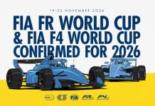 ФИА утвердила даты Гран-при Макао 2026 ФИА утвердила даты Гран-при Макао 2026
