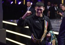 Бивол тяжелее Айферта на 50 граммов перед боем в Екатеринбурге Бивол тяжелее Айферта на 50 граммов перед боем в Екатеринбурге