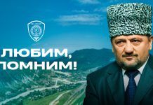 «Ахмат» почтил память Ахмата-Хаджи Кадырова «Ахмат» почтил память Ахмата-Хаджи Кадырова
