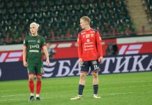 Гасилин: Батраков подходит для ПСЖ лучше, чем Кисляк Гасилин: Батраков подходит для ПСЖ лучше, чем Кисляк
