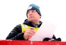 Юрий Каминский возглавил женскую сборную Беларуси по биатлону Юрий Каминский возглавил женскую сборную Беларуси по биатлону