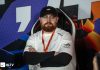 Тренер NRG daps заменит br0 на CAC Тренер NRG daps заменит br0 на CAC