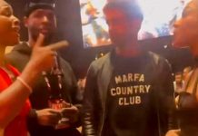 Шилдс запретили вход на мероприятия MVP Шилдс запретили вход на мероприятия MVP
