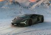 EternalEnVy пообещал ATF Lamborghini за три TI подряд EternalEnVy пообещал ATF Lamborghini за три TI подряд