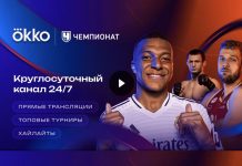 Коман удвоил преимущество «Аль-Насра» над «Дамаком» в 34-м туре Коман удвоил преимущество «Аль-Насра» над «Дамаком» в 34-м туре