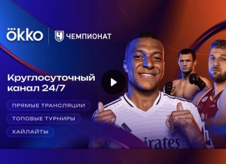 Коман удвоил преимущество «Аль-Насра» над «Дамаком» в 34-м туре Коман удвоил преимущество «Аль-Насра» над «Дамаком» в 34-м туре