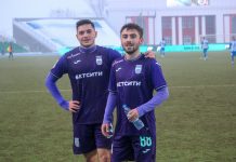 Стали известны подробности решения КДК наказать «Уфу» техническим поражением Стали известны подробности решения КДК наказать «Уфу» техническим поражением