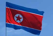 Спортсмены из КНДР впервые за восемь лет посетят Южную Корею Спортсмены из КНДР впервые за восемь лет посетят Южную Корею