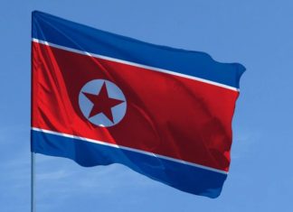 Спортсмены из КНДР впервые за восемь лет посетят Южную Корею Спортсмены из КНДР впервые за восемь лет посетят Южную Корею