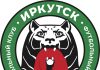 «Иркутск» не поехал в Муром из-за финансовых проблем «Иркутск» не поехал в Муром из-за финансовых проблем