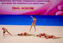 Российские гимнастки выиграли серебро в групповом многоборье на ЧЕ‑2026 Российские гимнастки выиграли серебро в групповом многоборье на ЧЕ‑2026
