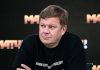 Губерниев: «В ближайшее время встретимся с Вяльбе. Пока все заняты» Губерниев: «В ближайшее время встретимся с Вяльбе. Пока все заняты»