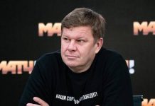 Губерниев: «В ближайшее время встретимся с Вяльбе. Пока все заняты» Губерниев: «В ближайшее время встретимся с Вяльбе. Пока все заняты»