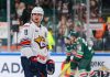 Роман Канцеров подписал контракт новичка с «Чикаго» Роман Канцеров подписал контракт новичка с «Чикаго»