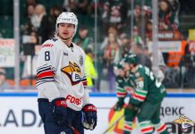 Роман Канцеров подписал контракт новичка с «Чикаго» Роман Канцеров подписал контракт новичка с «Чикаго»