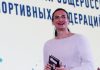 Роднина отказалась считать Исинбаеву предателем Роднина отказалась считать Исинбаеву предателем