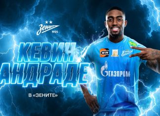 Кевин Андраде перешёл из «Балтики» в «Зенит» Кевин Андраде перешёл из «Балтики» в «Зенит»