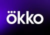 У Okko нет договорённостей о продлении контракта на показ ЛЧ У Okko нет договорённостей о продлении контракта на показ ЛЧ
