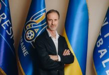 Андреа Мальдера назначен главным тренером сборной Украины Андреа Мальдера назначен главным тренером сборной Украины