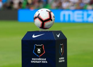 РПЛ намерена провести все матчи тура в намеченные сроки РПЛ намерена провести все матчи тура в намеченные сроки