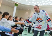 Сергей Мозякин покидает «Металлург» Сергей Мозякин покидает «Металлург»
