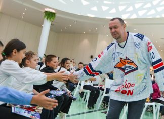 Сергей Мозякин покидает «Металлург» Сергей Мозякин покидает «Металлург»