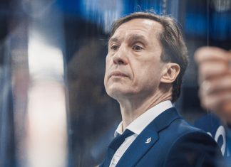 Вячеслав Козлов официально покинул пост главного тренера «Динамо» Вячеслав Козлов официально покинул пост главного тренера «Динамо»