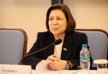 Роднина призвала регионы развиваться своим путём Роднина призвала регионы развиваться своим путём