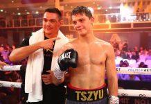Никита Цзю победил Диаса и завоевал титул WBO International Никита Цзю победил Диаса и завоевал титул WBO International
