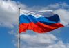 Российским гимнастам разрешили выступать с флагом и гимном Российским гимнастам разрешили выступать с флагом и гимном