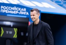 Сергей Семак — семикратный чемпион России в качестве тренера Сергей Семак — семикратный чемпион России в качестве тренера