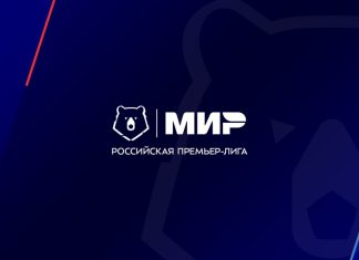 Общее собрание РПЛ приняло в лигу «Родину» и «Факел» Общее собрание РПЛ приняло в лигу «Родину» и «Факел»