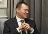 Россия поддержала реформу антидопинговой конвенции ЮНЕСКО Россия поддержала реформу антидопинговой конвенции ЮНЕСКО