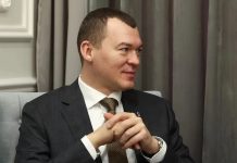 Россия поддержала реформу антидопинговой конвенции ЮНЕСКО Россия поддержала реформу антидопинговой конвенции ЮНЕСКО