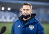 Владимир Быстров не собирается ехать на ЧМ-2026 и предпочтёт рыбалку Владимир Быстров не собирается ехать на ЧМ-2026 и предпочтёт рыбалку