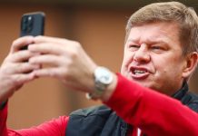 Сексолог назвала поведение Губерниева проявлением сексуального нарциссизма Сексолог назвала поведение Губерниева проявлением сексуального нарциссизма