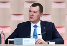 Дегтярёв назвал причины, мешающие МОК снять санкции с россиян Дегтярёв назвал причины, мешающие МОК снять санкции с россиян