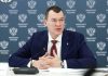 Дегтярёв высказался о дальнейшем ужесточении лимита в РПЛ Дегтярёв высказался о дальнейшем ужесточении лимита в РПЛ