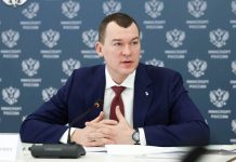 Дегтярёв высказался о дальнейшем ужесточении лимита в РПЛ Дегтярёв высказался о дальнейшем ужесточении лимита в РПЛ
