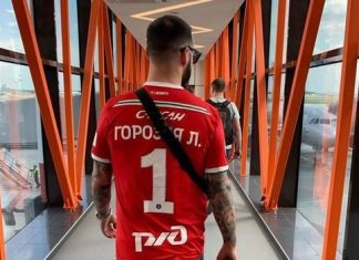 L’One может выступить на «РЖД Арене» L’One может выступить на «РЖД Арене»
