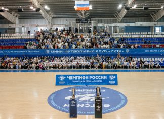 Президент клуба-чемпиона России по футзалу заявил о роспуске команды Президент клуба-чемпиона России по футзалу заявил о роспуске команды