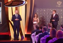Национальная спортивная премия претерпела изменения Национальная спортивная премия претерпела изменения