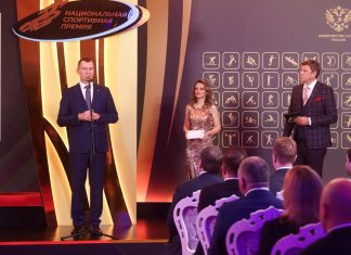 Национальная спортивная премия претерпела изменения Национальная спортивная премия претерпела изменения