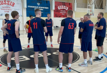 Начался сбор мужской резервной команды России 3х3 в Новогорске Начался сбор мужской резервной команды России 3х3 в Новогорске