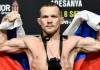 Пётр Ян вызвал на бой Шона О’Мэлли Пётр Ян вызвал на бой Шона О’Мэлли