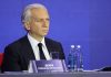 РФС: Карты болельщика могут внедрить в Пути РПЛ Кубка России РФС: Карты болельщика могут внедрить в Пути РПЛ Кубка России