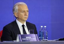 РФС: Карты болельщика могут внедрить в Пути РПЛ Кубка России РФС: Карты болельщика могут внедрить в Пути РПЛ Кубка России