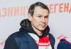 Титов назвал задачу «Спартака» на сезон Титов назвал задачу «Спартака» на сезон