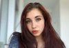 Фигуристка Диана Дэвис поделилась новыми фото в чёрном топе и показала стройную фигуру Фигуристка Диана Дэвис поделилась новыми фото в чёрном топе и показала стройную фигуру
