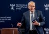 Александр Мирзоян стал первым вице-президентом РФС Александр Мирзоян стал первым вице-президентом РФС